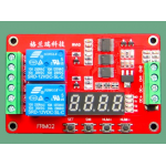 HR0614 5V/12V/24V LED Display Relay Module Self-lock Switch with 2 relay 